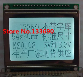 3,0-дюймовый 128X64 128*64 Графический Точечный ЖК-модуль Серого Дисплея Портативного устройства HSTN KS0107/KS0108 DSO062 Осциллограф
