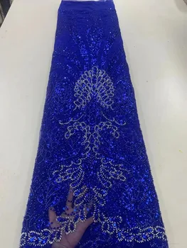 Африканская кружевная ткань Royal BLue uxury Sequence, высококачественный Французский тюль, кружевная вышивка, пайетки с бисером Для пошива вечерних платьев