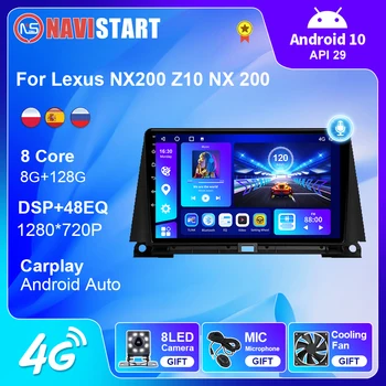 NAVISTART Автомагнитола для Lexus NX200 Z10 NX 200 2014-2020 Android Навигация GPS Мультимедиа 4G WIFI Carplay Без DVD-плеера 2 Din