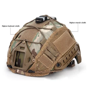 Чехол для Тактического Шлема Airsoft Hunting Helmet Cover CS War game Для Ops-Core PJ/BJ/MH Type Helmet Cover Военные Аксессуары