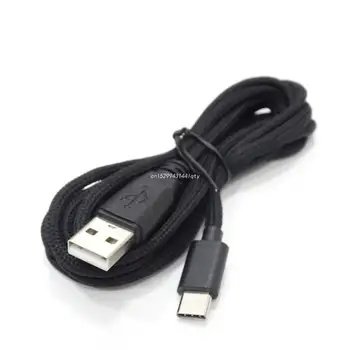 DIY USB Type C Зонтик веревка кабель для мыши Мягкая линия мыши Мышь клавиатура провод челнока