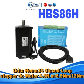 Бесплатная доставка Nema34 Шаговый Двигатель постоянного тока с замкнутым контуром 6A 4.5Н.м/8.5 Нм/12 Нм + 2-Фазный и Гибридный Шаговый сервопривод HBS86H Для ЧПУ