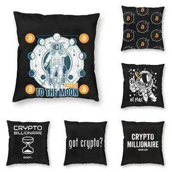 Копия квадратной наволочки с изображением астронавта в биткоинах, украшение для подушки с криптовалютой BTC, наволочка для подушки с принтом для гостиной
