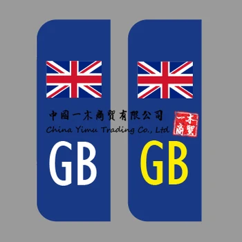 Автомобильные наклейки GB с флагом, регистрационная табличка, самоклеящийся винил для автомобильного номерного знака фургона, Виниловые наклейки на автомобильные номера, Великобритания