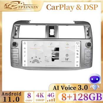 2 din CarPlay 10,3 дюйма Qualcomm 8-Ядерный Для Toyota 4Runner 2009-2019 Android 11 Автомобильный Радио Мультимедийный Плеер Navi Головное устройство GPS