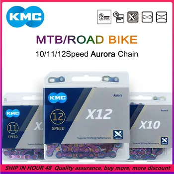 KMC Новая Велосипедная Цепь Aurora X10 X11 X12 Road MTB Bike 10 11 12 Speed 116 118 126L Цепь с Быстроразъемным Соединением, Совместимая с Shimano
