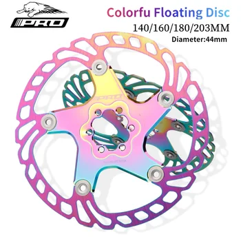 IIIPRO Красочный Ротор велосипедного тормоза с плавающим диском bicicleta disc140/160/180/ 203 мм Дисковая тормозная пластина с шестью гвоздями