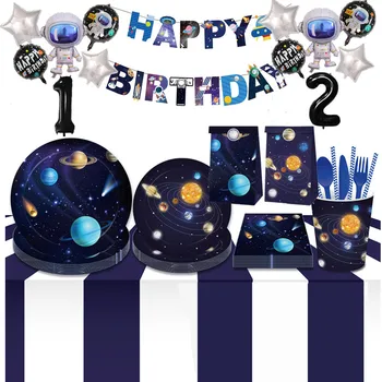 Декор для вечеринки в космическом пространстве Galaxy Набор одноразовой посуды для вечеринки на Солнечной планете Бумажный стаканчик, тарелки для салфеток, подарки для детей с Днем рождения