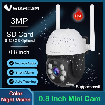 Vstarcam CS661 Мини 3-Мегапиксельная Wifi камера наружного видеонаблюдения с обнаружением человека Двусторонний разговор Цветная камера ночного видения с двойной антенной