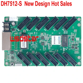 DH7512-S (MRV330, MRV336, MRV412, DH7512 прекращают производство) Полноцветная светодиодная приемная карта Работает с MSD300-1 MSD600 MSD600-1