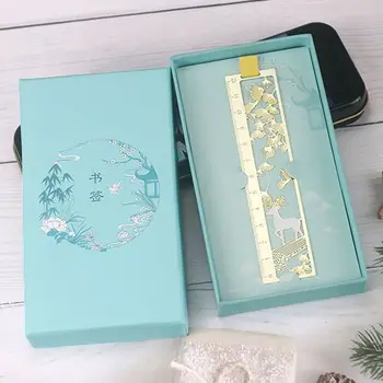 Металлическая линейка в китайском стиле, закладка для творчества, Полый латунный выпускной праздничный памятный подарок, школьные принадлежности kawaii