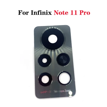 2ШТ Стеклянный объектив камеры заднего вида с клейкой наклейкой для Infinix Note 11 Pro X697