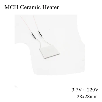 28x28 мм 5 В 12 В 110 В 220 В MCH Металлокерамический нагреватель Высокотемпературная Квадратная плита из оксида алюминия с электрическим нагревом Пластинчатая лента HTCC Dry