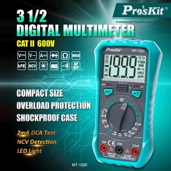 Pro'Skit MT-1220 Ручной цифровой мультиметр для измерения напряжения переменного тока, DCA, DCV, сопротивления, проверки диодов и многого другого