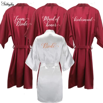 Sisbigdey Бордовые Атласные Халаты-Кимоно, женские короткие пижамы, халат, винно-красный Подарок Подружке Невесты, команда невест, Халаты для свадебной вечеринки