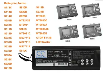  Аккумулятор емкостью 2100 мАч для Anritsu S325D, S331B, S331C, S331D, S114B, S114C, S810C, S810D, S820B, MT9083, S412D, S820C, 9081D, MS2711A