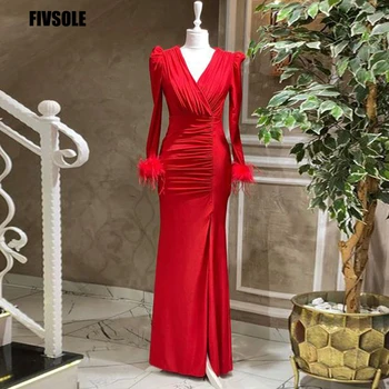 Элегантное длинное красное платье русалки с пятью подошвами, длинные рукава с перьями, вечерние платья, вечерние платья для выпускного вечера, Vestido De Noche