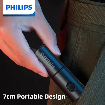 Philips Новый 7-сантиметровый светодиодный перезаряжаемый мини-портативный фонарик с 7 режимами освещения для походов и самообороны в путешествиях