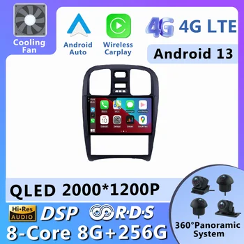 Android 13 для Hyundai Sonata 2003-2009 Автомобильный радиоприемник Стерео Мультимедийная навигация видеоплеер GPS Беспроводной Carplay RDS 4G WIFI DSP