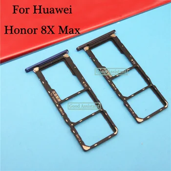 Для Huawei Honor 8X Max ARE-AL00 / Enjoy Max / Enjoy 9 Max Лоток для sim-карт, слот для карт Micro SD, детали адаптера для sim-карт