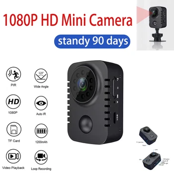 MD29 1080P HD Мини-Камера Micro Body Wireless Security Маленькая Видеокамера с Обнаружением Движения DV Домашнее Наблюдение Няня Карманная Смарт-Камера