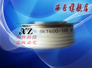 Силовые плоские тиристорные модули spot SKT600 / 12E SKT600 / 14E--XZQJD