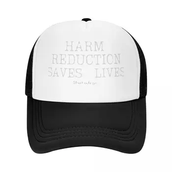 Снижение вреда спасает жизни (SCY) Бейсболка, шляпы для вечеринок, мужская шляпа, роскошные модные шляпы для дальнобойщиков, Женские шляпы, мужские