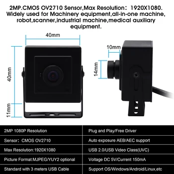 2,0-Мегапиксельная USB-Веб-камера Машинного зрения 1920Х1080 Без искажений CMOS OV2710 Промышленная USB-Камера Для Windows Linux Mac