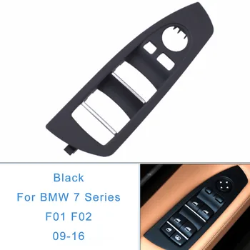 Для BMW 7 Серии F01 F02 09-16 Переключатель левого стеклоподъемника Внешняя отделка рамы LHD