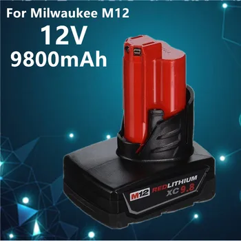2022 Литиевая батарея Milwaukee 12V 9,8Ач, совместимая с беспроводными электроинструментами Milwaukee 12V 48-11-2420 48-11-2440 48-11-2402