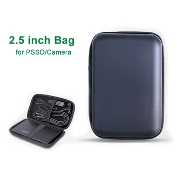 2,5-дюймовая сумка для мобильного жесткого диска, внешний твердотельный жесткий диск, чехол для хранения мобильного блока питания, сумка для фотоаппарата, защитный чехол для ручной клади