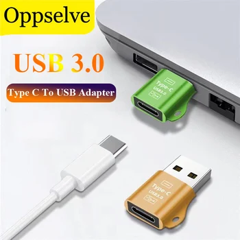 Портативный USB OTG конвертер USB 3.0 в адаптер для передачи данных Type C для Macbook Pro iPod Samsung S22 PC с разъемом USB C.