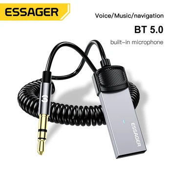 Автомобильный стереоприемник USB Aux адаптер ключ Профессиональный аудио комплект беспроводной громкой связи, совместимый с Bluetooth для автомобильных аксессуаров