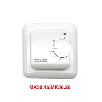 MK50.16/MK50.26 Регулятор температуры электрического теплого пола AC220V 16A Комнатный Термостат