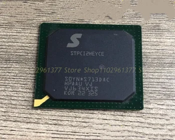 1шт Новый чип встроенного микроконтроллера STPCI2HEYC STPCI2HEYCE BGA516
