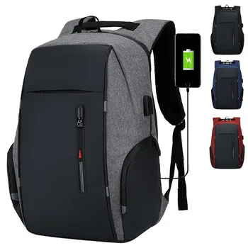 Мужская деловая сумка Сумка для ноутбука Многофункциональный USB рюкзак Рюкзак большой емкости Настраиваемый