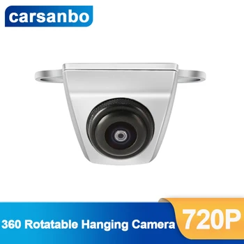 Carsanbo Автомобильная Подвесная камера с возможностью поворота на 360 градусов по Горизонтали на 150 градусов IP67 Водонепроницаемая Резервная камера Хромированная Автомобильная камера AHD