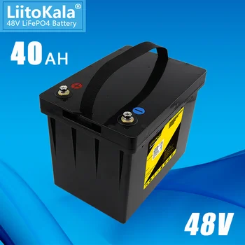 Батарея LiitoKala 48v 40ah 30ah lifepo4 с 30A BMS для электрического велосипеда 48v 1500w machinery bike scooter go cart