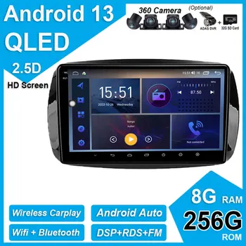DSP Android 13 Carplay Для Mercedes Benz Smart Fortwo 3 C453 A453 W453 2014-2020 9 