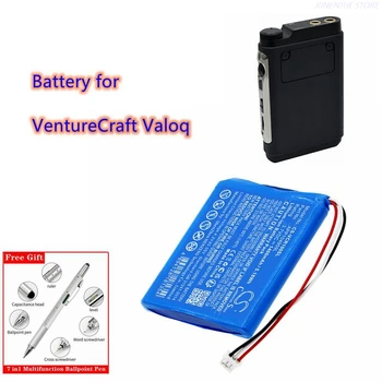Аккумулятор усилителя 3,7 В/4900 мАч APP104959L для VentureCraft Valoq