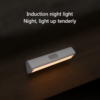 Luces nocturnas inalámbricas con Sensor de movimiento, Detector de luz LED, Lámpara decorativa para pared, escalera, armario, h