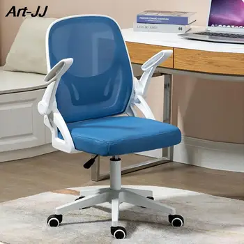 Сетчатое Офисное кресло, Эргономичное Компьютерное кресло, Спальня в помещении, Эргономичное Удобное Вращающееся кресло, Регулируемые Подъемные Игровые стулья