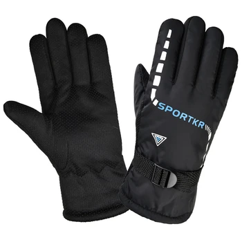 Зимние велосипедные перчатки Теплые велосипедные перчатки с полными пальцами, Ветрозащитные Нескользящие мужские Женские перчатки, Походные перчатки, Лыжные перчатки для бега, спортивные перчатки