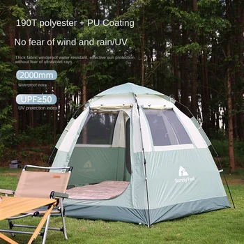 Наружная автоматическая парковая палатка для кемпинга шестиугольной формы, удобная непромокаемая солнцезащитная палатка для кемпинга