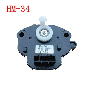 HM-34 для сливного двигателя 110 В, запчасти для двигателя сливного клапана стиральной машины Panasonic для трактора