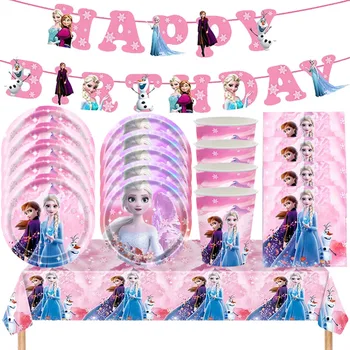 Тематическое украшение вечеринки по случаю Дня рождения девочек Disney Pink Frozen Elsa Anna Одноразовая посуда Бумажная Тарелка Баннер с салфетками Принадлежности для вечеринок