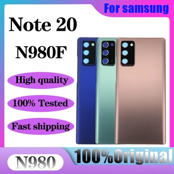 Оригинальный корпус Задняя крышка для SAMSUNG Galaxy Note 20 Note20 5G N980F N980 Чехлы для задней батарейной дверцы телефона