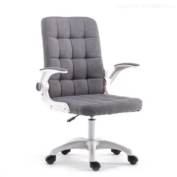 Модный компьютерный стул для домашнего офиса Удобный сидячий стул со спинкой Поворотный подъемник Студенческий кабинет и вращающийся стул