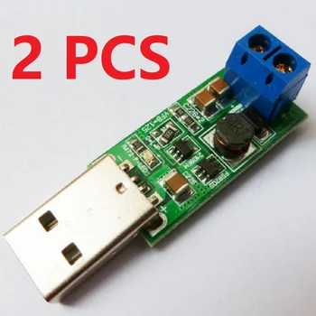 2 ШТ Источник питания мощностью 5 Вт USB DC от 5 В до 15 В Модуль усиления Электронный регулятор Ethernet