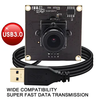 С кабелем 3 м, камера USB 3.0, full HD 1080P, модуль камеры USB с кабелем 3 м для работы в условиях низкой освещенности